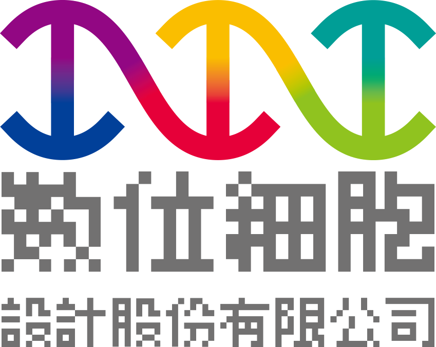數位細胞設計股份有限公司